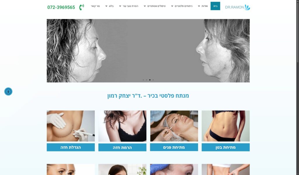 ד