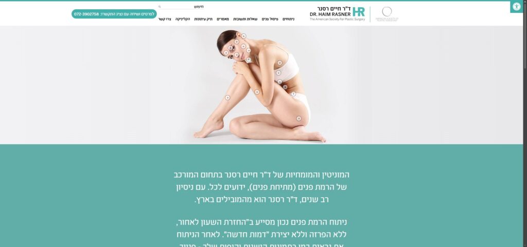 ד