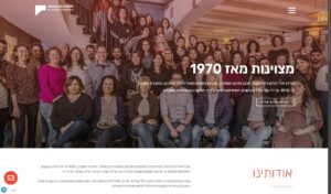 גורדון אדריכלים