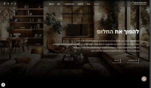 חדד אדריכלים