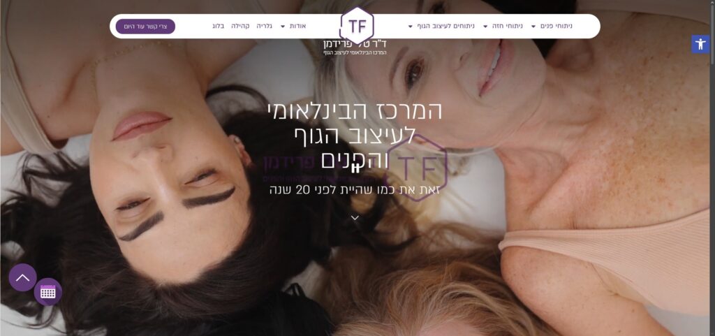 ד