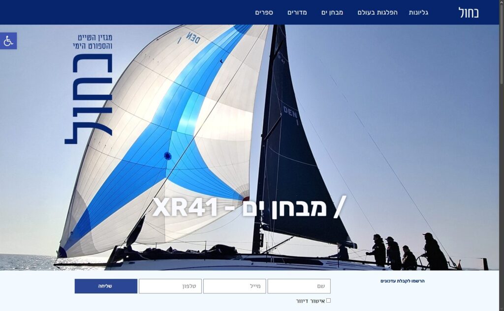 כחול