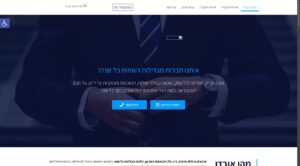 קרת