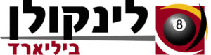 לינקולן ביליארד