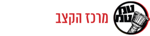 טמ-טמ