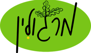 משתלת מרגולין