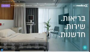 מרכז רפואי medica