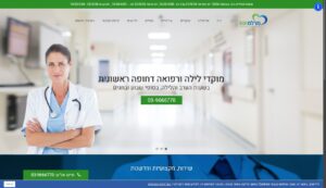 מרלמ