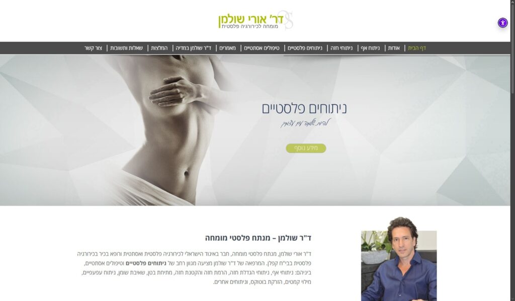 ד