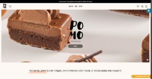 POMO קונדיטוריה