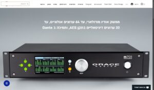 רקורד שופ