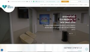 TLV MEDICAL