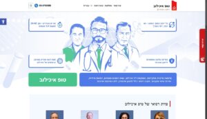 טופ איכילוב