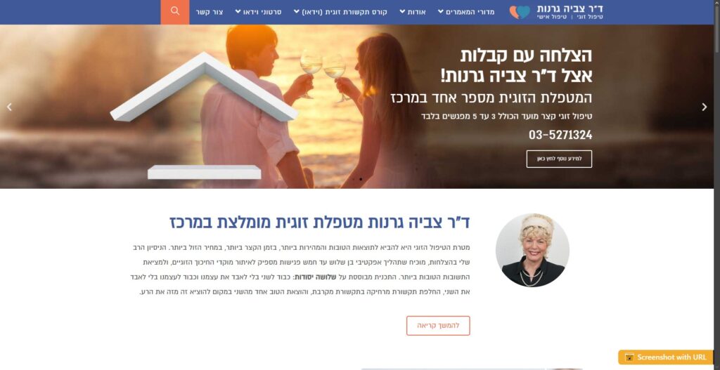 ד